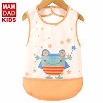Parents and childrens cloak baby eating bibs spring and autumn summer children waterproof anti-dressing sleeveless baby painting