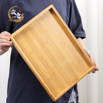 Tea tray kung fu tea accessories household dry bubble small tea table storage tray bamboo tea tray rectangular tea