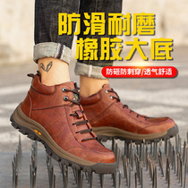 Labor protection shoes mens autumn odor-proof light low-top casual Baotou anti-smashing and welding safety work site shoes