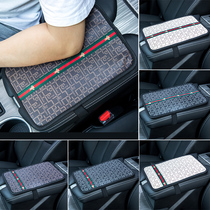 Car armrest box mat leather universal car center hand box cushion car interior supplies cute woman