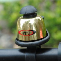 Taiwan N 1 high-end mountain bike small Bell Bell Bell horn copper material YOYO B430BP Bell
