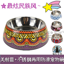 Supper Hep Pet Cat Dog Supplies Water Rice Bowl stainless steel Beauty cutlery Cutlery Round Stick Flower Bowl
