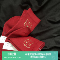 This Life Year Red Socks Tiger Bronzed Gold Tiger Year Pure Cotton Red Male And Female Lovers Pure Color Midbarrel Socks Autumn Winter Stockings
