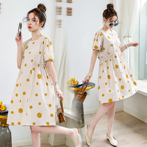Pregnant Women summer dress short sleeve fashion out 2021 New loose skirt does not show foreign style tide mother