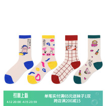 Trendy Pig Pig Socks Cartoon Cute Tide Socks Midway Socks