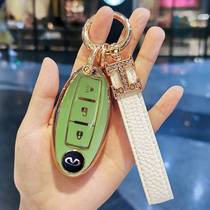 Suitable for Infiñidi key cover Q50L Q50L QX50 QX50 QX60 Q70 Q70 ESQ car key bag shell buckle
