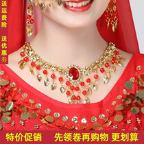 Indian dance performance clothing neck chain headgear belly dance stage performance accessories neck chain Ruby jewelry necklace head chain