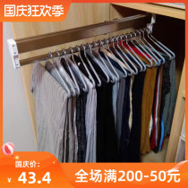 z-shaped trouser rack wardrobe built-in goose-shaped trouser rack top damping adhesive hook pull-up z-shaped wardrobe hanging pants special hanger