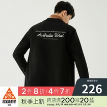 GXG mens winter shopping mall with the same Korean version of black wool long coat men#GA126525G