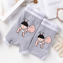 Cute cartoon little broken child couple panties pure cotton sexy temptation creative mens flat angle womens triangle suit tide