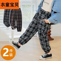 Clothes Boy Pants Spring Autumn Slim Fit Girl Casual Pants Children Clothing Baby Spring Dress Sports Pants Big Boy Students