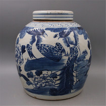 Republic of China Blue and White Phoenix picture jar old goods imitation old porcelain antique antique collection home retro ornaments