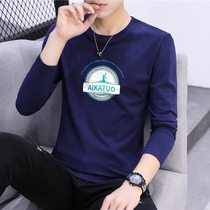 2021 autumn cotton mens long sleeve T-shirt Korean version of cotton round neck mens autumn clothes with base shirt clothes