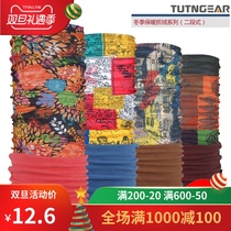 Totem collar winter Touteng fleece headscarf thickened outdoor riding multifunctional magic cold-proof collar head cover