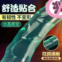 Fairy Glass Stick Crystal Stick Anal Plug 8cmg Point Massage Stick Enlarge Emerald Green Emulation Yang woman used masturbation