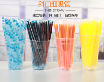 Individually packed black straight straw disposable juice drink milk tea plastic straws transparent 100 commercial