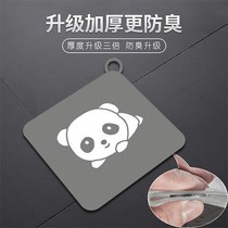 Leakage anti-smelly device ground cover anti-smelly pad silicone anti-smelly ground leakage anti-insect cover deodorant cover sealed sewer anti-smelly cover