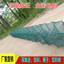 Lobster nets Shrimp Nets Shrimp Coop Catch Shrimp Cage Fish Nets Nets Nets Yellow Eel Cage Fishing Cage Shrimp Cage Shrimp Nets Folded Fish Cage