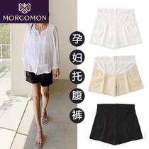 Pregnant women shorts loose bottle pants pregnant women shorts summer fashion wearing pregnant womens clothing spring and summer clothing ZW0503