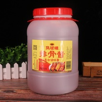 6kg mark with 6kg seasoned sauce with 6kg seasoned sauce.