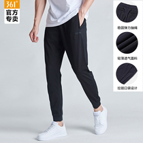 361 Sports Pants Mens Pants 2021 Summer Thin Breathable Bundle Legs Quick Dry Woven Straight Casual ankle-length pants