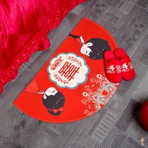 Wedding mats wedding supplies wedding arrangements happy words floor mats wedding rooms bedroom decorations festive ground