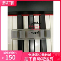  Yamaha electronic keyboard s650 original panel conductive rubber synchronous start rubber pad