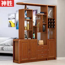Solid wood entrance cabinet Wine cabinet Living room partition cabinet shoe cabinet Chinese walnut color foyer cabinet Production decoration cabinet Room hall cabinet