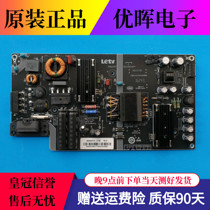 Original music L433LN L403PN power SHG4001A-215E CQC14134104969