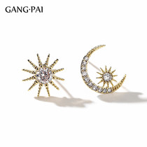 925 Silver Needle Stars Moon Advanced Sensation Ear Nail Female Brief Stars Moon Earrings 2021 New Tide Fashion Earrings