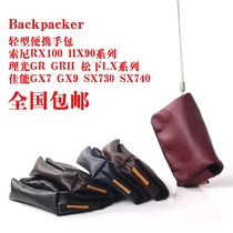 Suitable for Ricoh GR Sony Black Card RX100 Series Lightweight camera bag Canon G9X digital small handbag