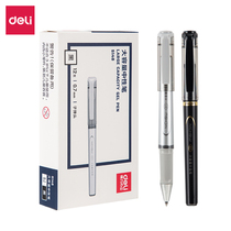 Deli S148 large capacity gel pen 0 7mm bullet signature pen Writing smooth signature pen writing smooth thick water pen large capacity