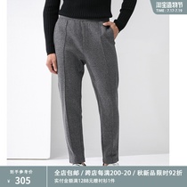 Yizhuang Yixian CHAO expensive Japanese flower yarn fabric trend versatile mens casual pants sports pants DBL878