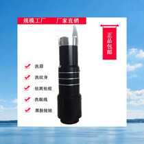 755nm picosecond laser honeycomb head washing eyebrow machine laser gun laser handle small picosecond laser