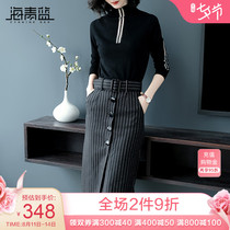 Sea green and blue autumn new 2021 turtleneck sweater skirt smart womens suit sweater with skirt two-piece tide