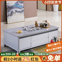 Rock Board Kongfu Tea A Few Tea Tea Table Tea Table With Kit Integrated Office Home Modern Minima Living Room Hospitality Tea Table