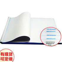 Blank carbon-free paper computer list voucher printing paper double triple quadruple menu delivery order