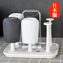 Japan imported Asvel plastic drain cup holder Glass pylons Bottle water control bracket Teacup drain rack