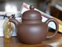 Wang Lijuan ball pot Yixing purple sand teapot teapot collection crafts genuine original mine * purple mud 600cc