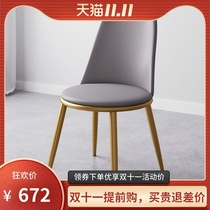 Post-modern light luxury dining chair Italian recliner Leisure Book chair makeup chair tiger chair meeting simple ins sofa chair