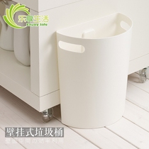 Japan imports ISETO trash can home living room bathroom bedroom creative trash can kitchen hanging trash can