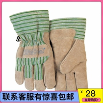 Wittersee Warm Soft Bull Two-story Core Leather Palm Anti Freeze Gloves 10-2255 Anti-chill Lawless General Purpose