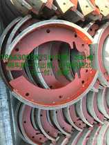 Agricultural Car Accessories When Wind Tricycle Original Factory Four Wheels Four Gears Seven Gear Rear Axle Oil Brake Shoe Pair Price