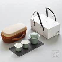 Again left See right office Travel tea set portable bag Home Anti-burn a pot Two-cup quick guest cup portable
