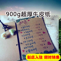 Handwritten leaf clamp handdrawn menu for removable black card skin handmade black bar cardboard orders thickened