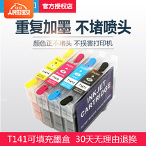 Apply the Epson EPSON ME33 330 620F 960 ME35 350 Ink cartridges T141 Fill non-connected