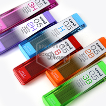 Mitsubishi Automatic Pencil Core in Japan Nano Dia 0 5 0 9 - 202ND Super hardness ink is delicate