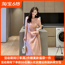 Acetate Lian Dress Woman 2021 Summer new medium Long style Pink Display Slim Temperamental Bridesmaid Dress Princess Dress