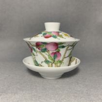 Jingdezhen inventory porcelain factory goods ceramic pastel hand-painted Xiantao horseshoe Cup Cup Bowl kung fu tea set