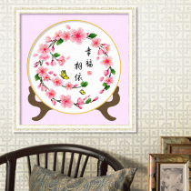 Cross stitch 2021 New thread embroidery living room bedroom own embroidery hand flower small simple embroidery small pieces novice